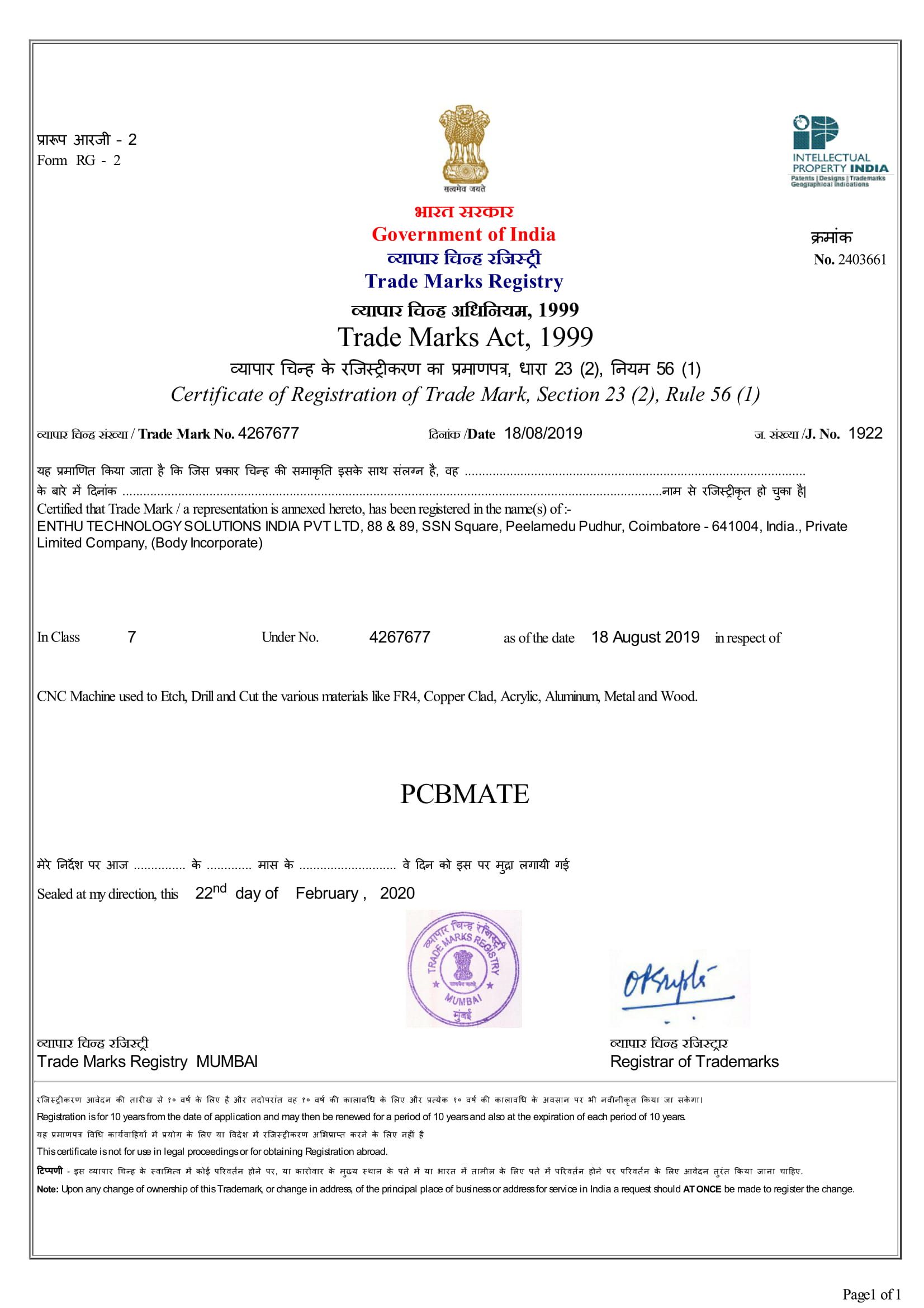 Odoo • Image and Text